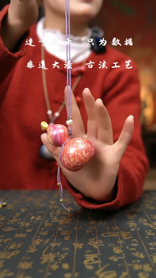 【闪购商品】069-葫芦福禄手把挂件