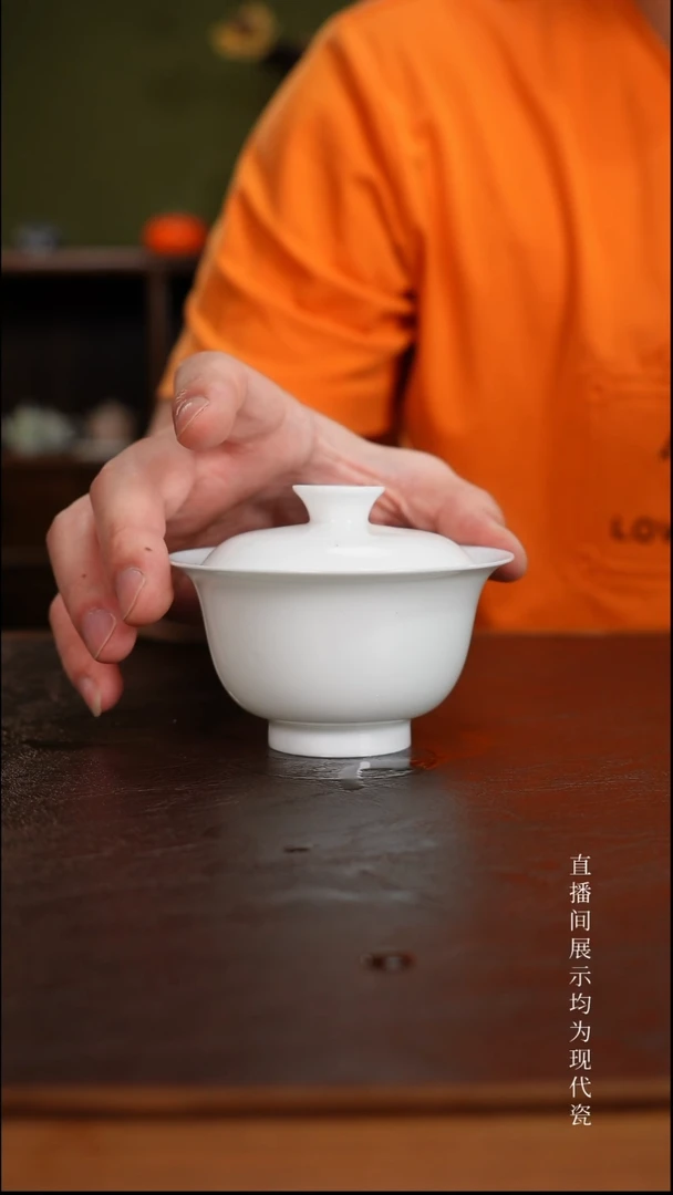 三钰堂直播闪购专属链接(以闪拍图片为准)