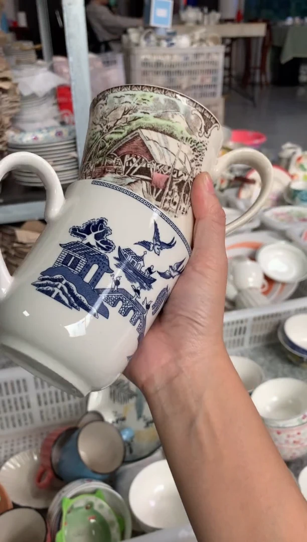 瓷陶瓷微单CC061重瑕2个