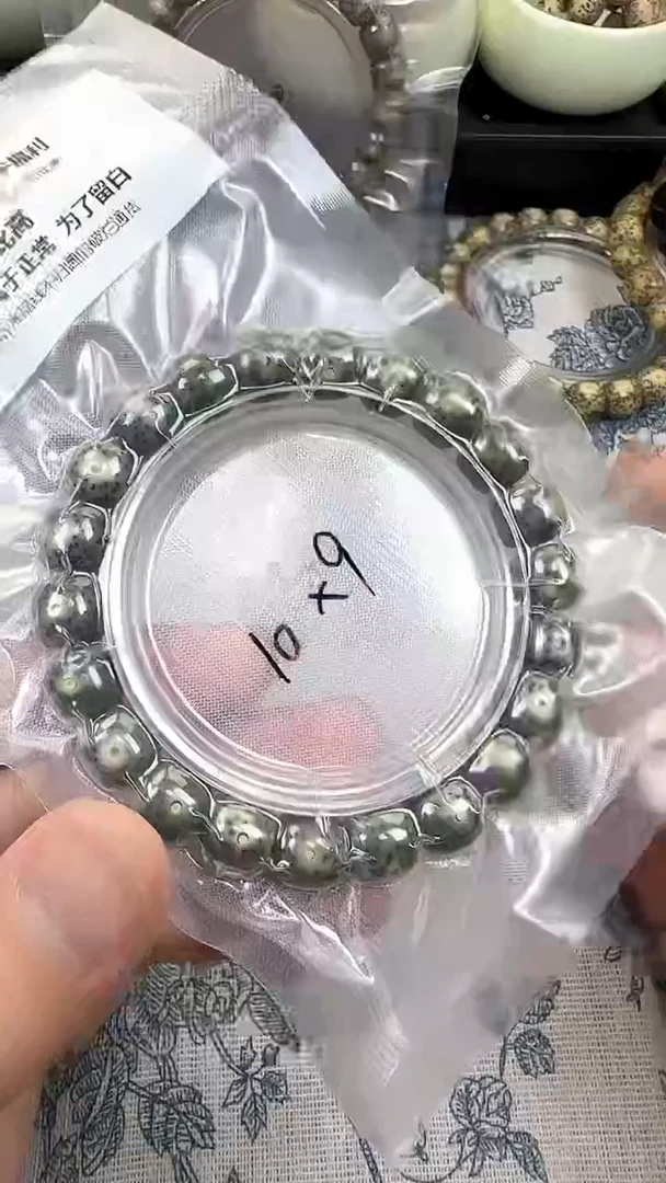 星月菩提手串6石玉料糯冰单圈10×9高透精工福利