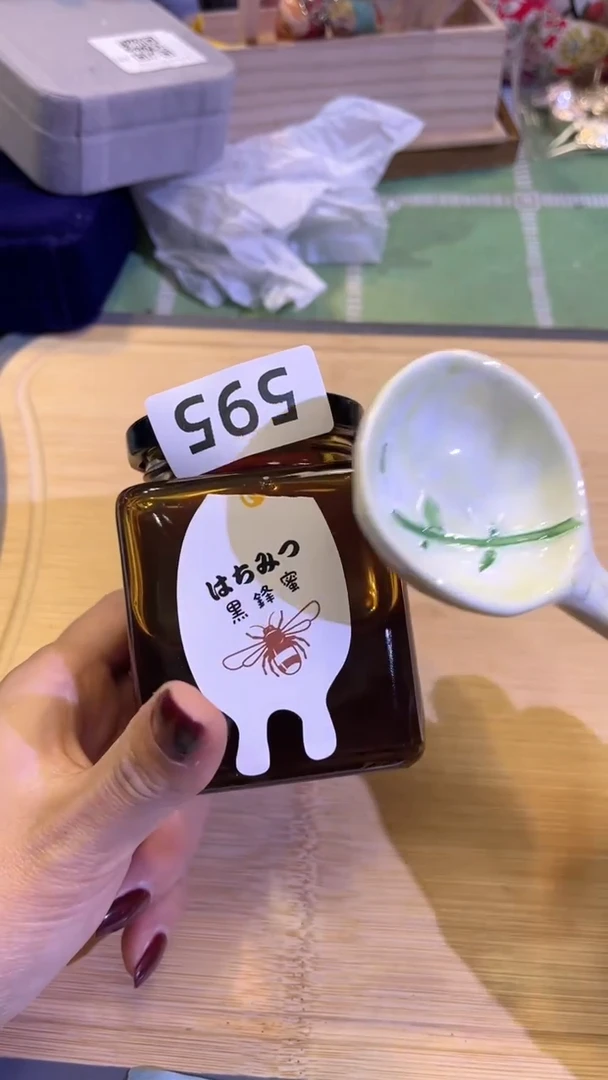 【闪购商品】瓷片陶茶666文玩周边多人