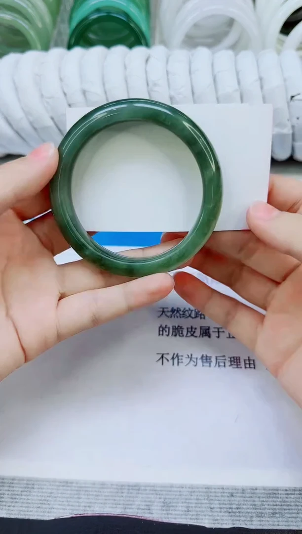 未镶嵌手镯石英质玉37/58