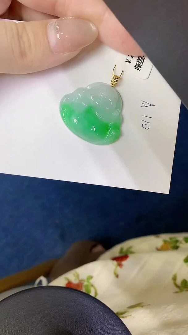 颈饰18K金镶嵌翡翠缅甸天然翡翠A货