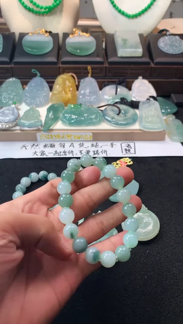 未镶嵌定制翡翠面****笑5042毛货不退不换