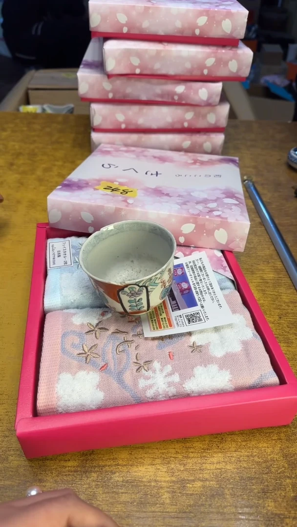 【闪购商品】其他瓷器瓷老破旧248