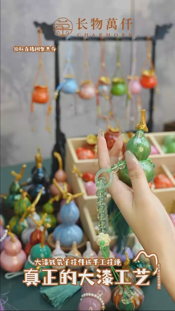 直播专属福利款绿色一套