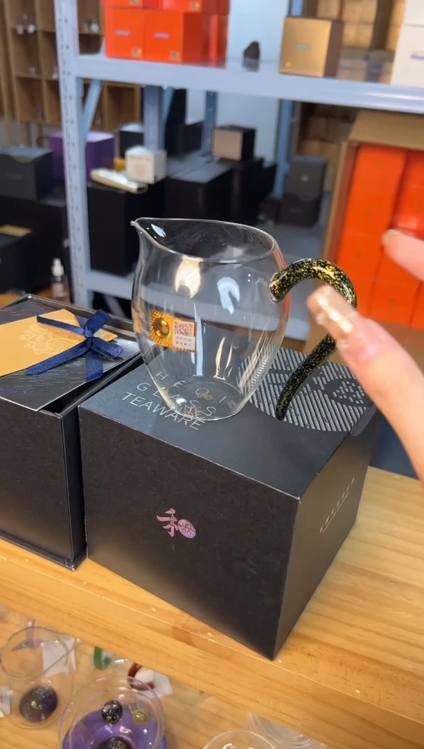 禾器 怡然茶海 黑金