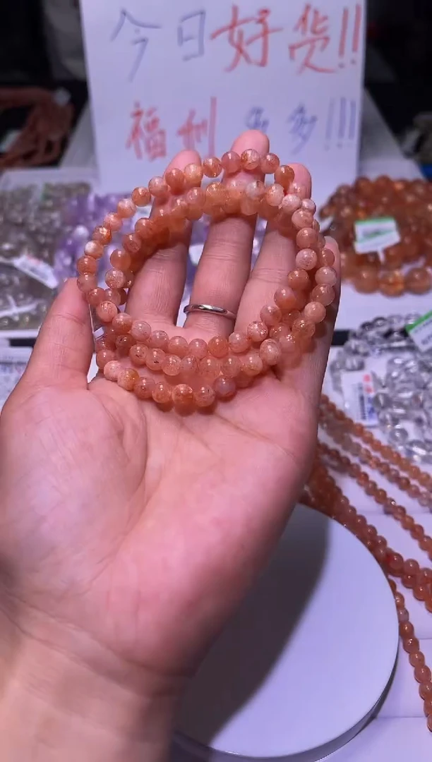 未镶嵌手串日光石J041-金太阳多圈-多样性发其一