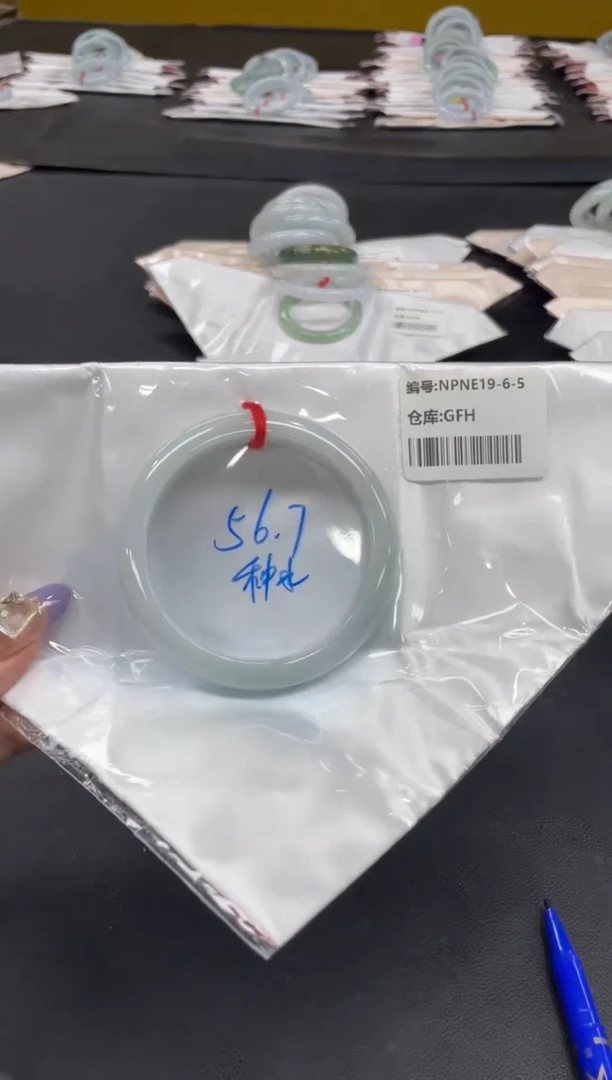 未镶嵌手镯翡翠翡翠手镯