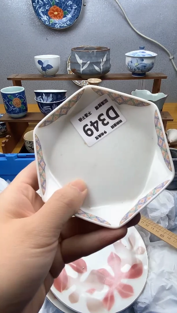 【闪购商品】瓷片349精美瓷器感谢支持18.8包邮