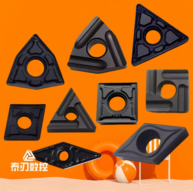 耐磨加硬黑色桃型数控刀刀片适用加工于钢件车削刀片数控刀片超硬