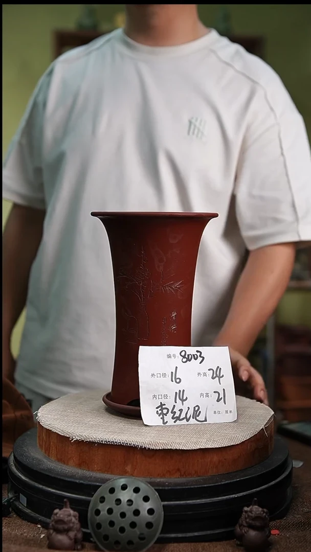 紫砂花盆花卉园艺8003+z