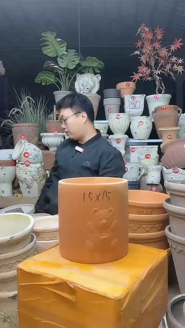 【闪购商品】缸1个15*15熊直筒无托无托