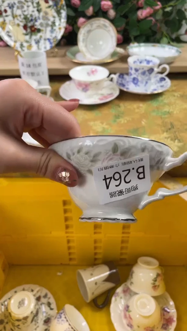 瓷片苛*儿264狗哥瓷器直播间111