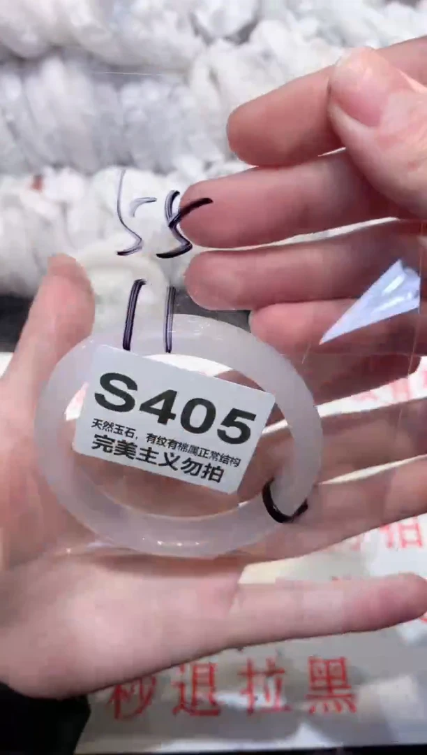 手镯玛瑙/玉髓未镶嵌55