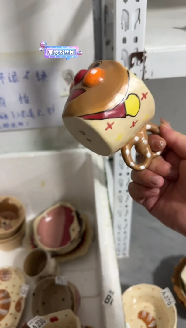 陶瓷面包超人【微瑕介意勿拍高温陶瓷】