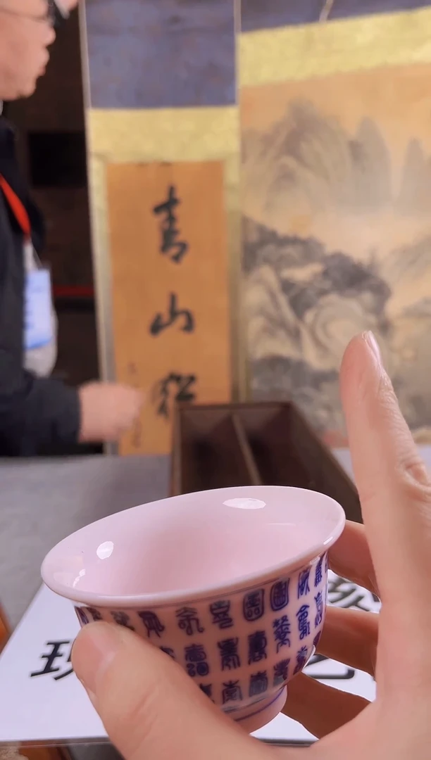 摆件陶瓷景德镇现代陶瓷流水53