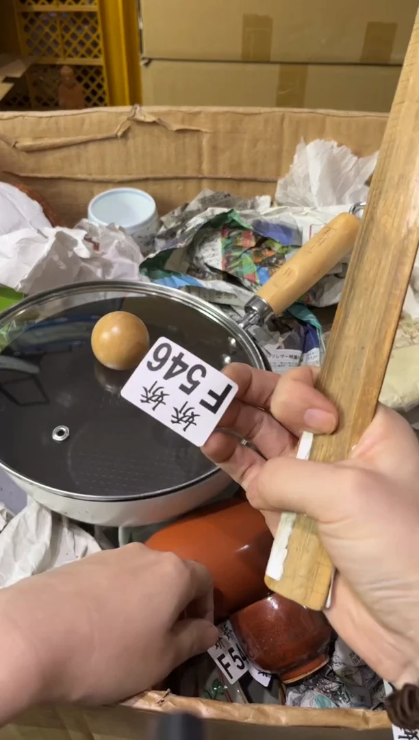 瓷兰*546 兰朵 兰朵 兰朵 兰朵