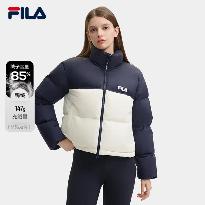 Fila/斐乐女子羽绒服运动时尚简单休闲百搭干净保暖F61W549997A
