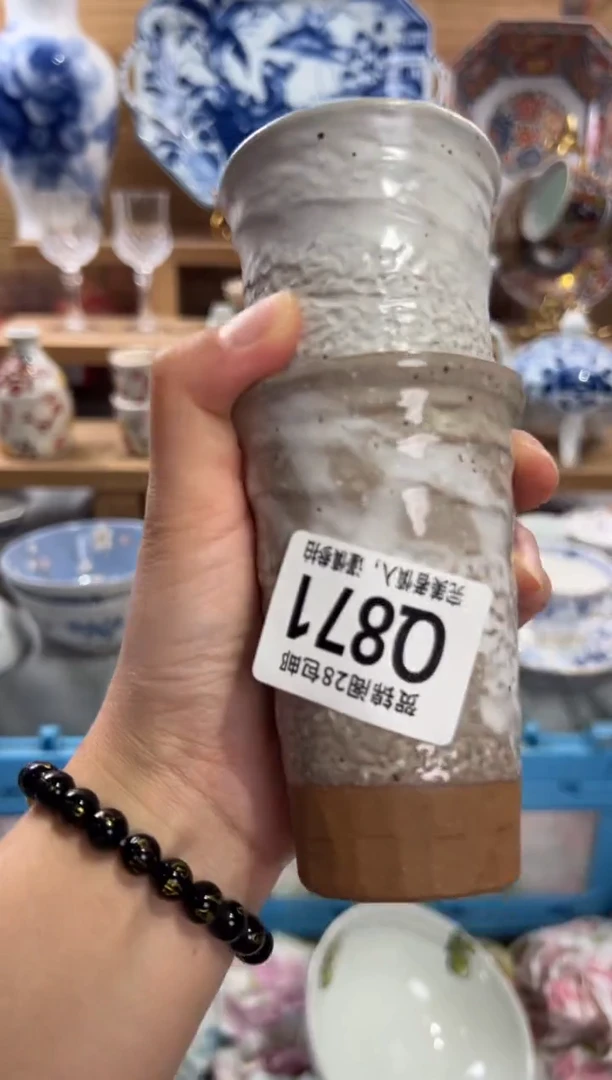 瓷片J**o      Q871