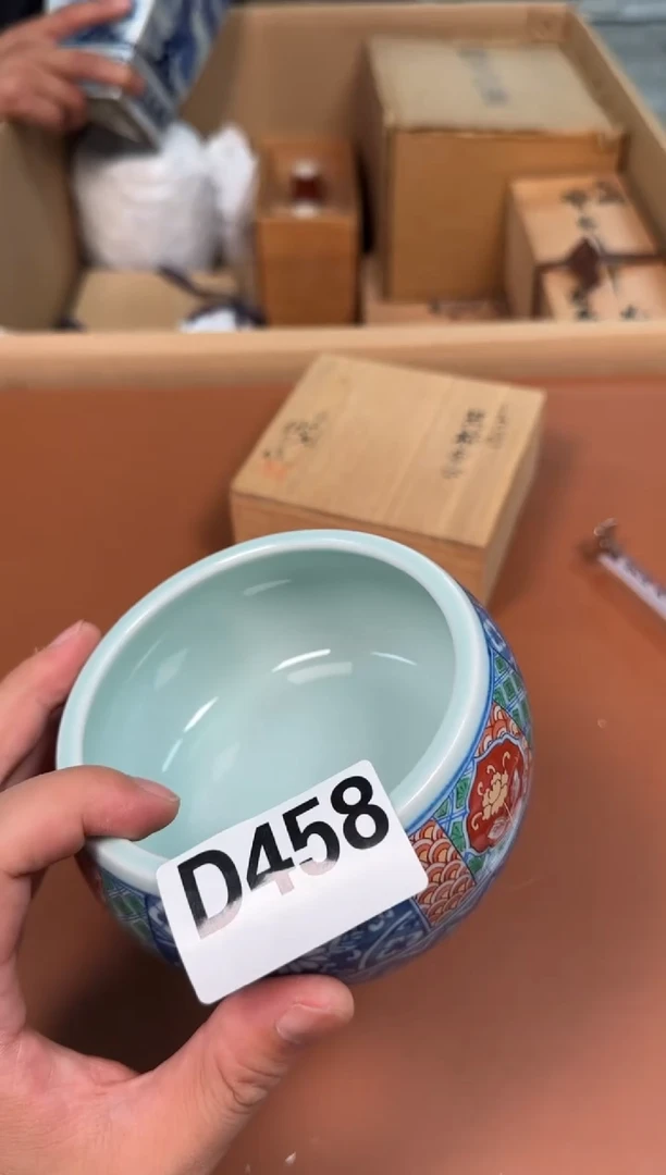 瓷片458中古商品默认微瑕谨慎参拍