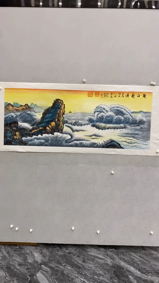 国画释天宇释天宇
