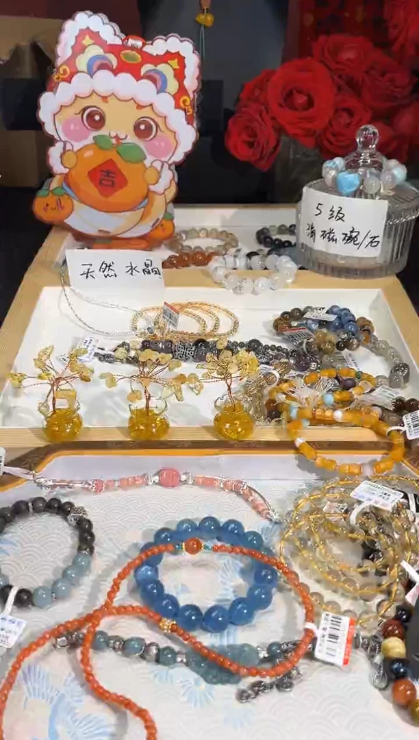 【闪购商品】水晶车挂未镶嵌黄小树