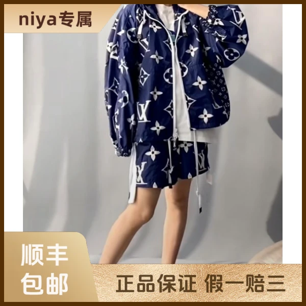 妃鱼/路易威登/棉/外套/95新/凡224