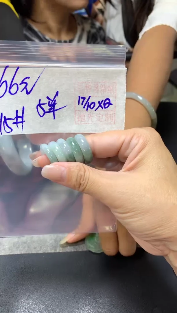 未镶嵌定制翡翠全10戒圈#66元多样性拍一发一毛货需抛光