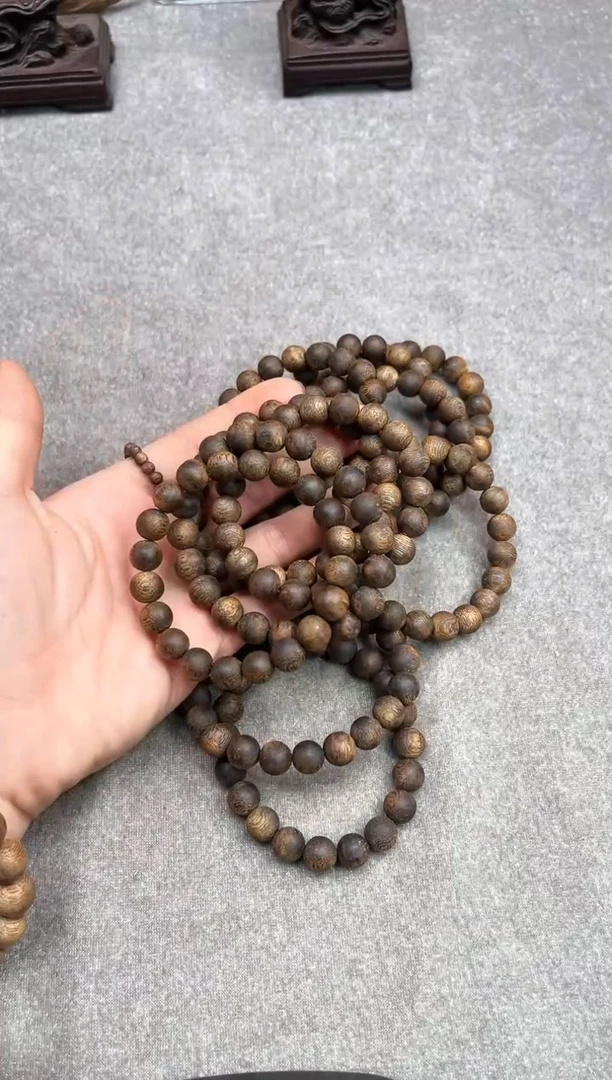 【闪购商品】沉香手串52号蓝香棋楠多样性发货1条