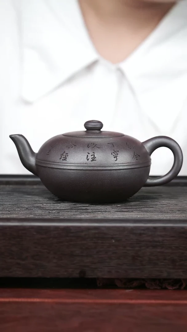 茶壶紫砂精品紫砂壶43....580CC