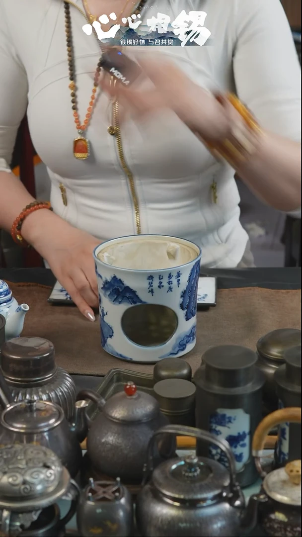 瓷片心心相锡心心相锡