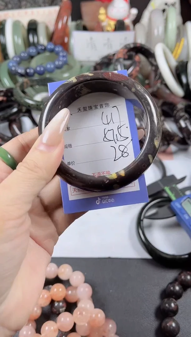 未镶嵌手镯石英质玉417