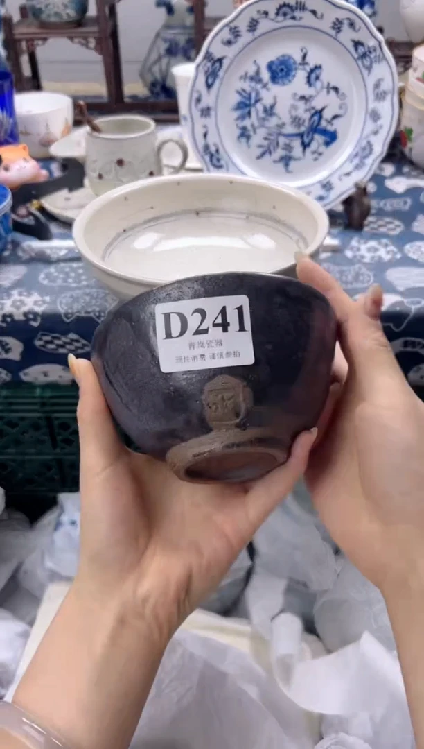 瓷片系**置  D241