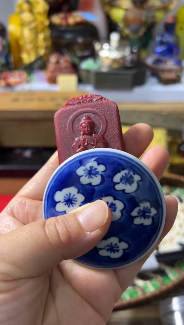 瓷片闪购好物闪购好物好物