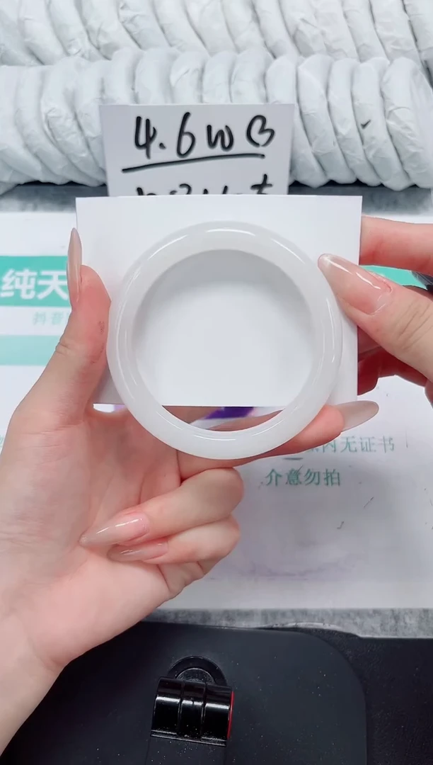 石英质玉手镯未镶嵌183-60