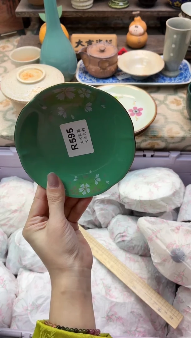 瓷器x***晓    R595