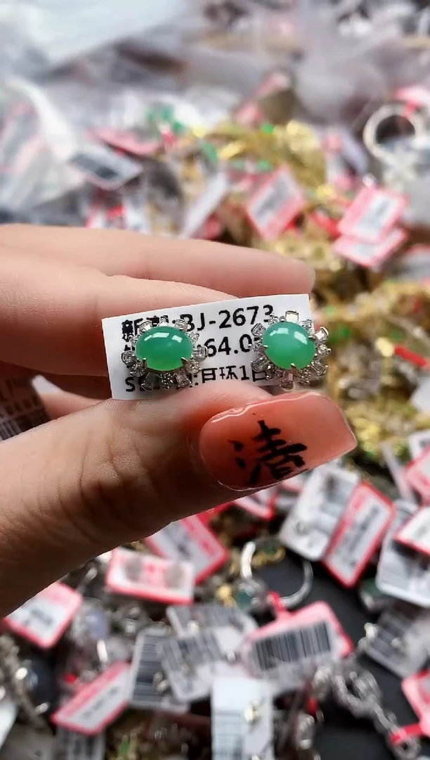 银S925镶嵌戒指翡翠天然A货缅甸翡翠