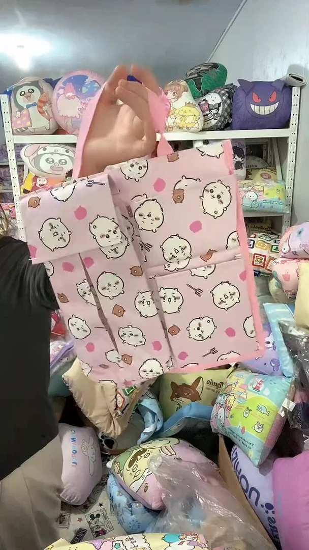 吉伊挂袋