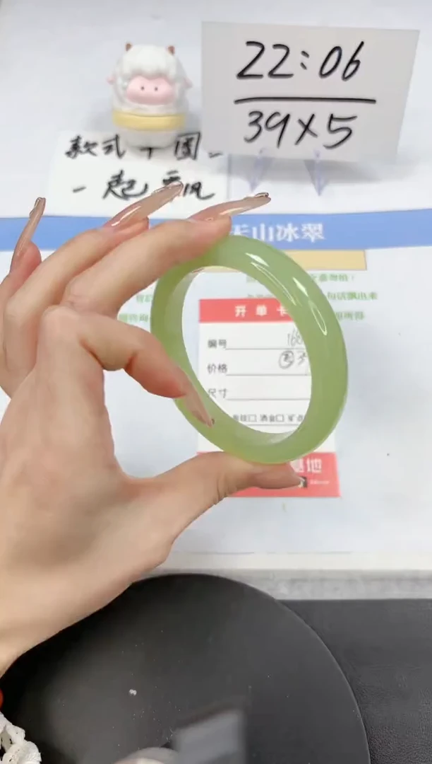 【闪购商品】石英质玉手镯未镶嵌A168-60.3-59