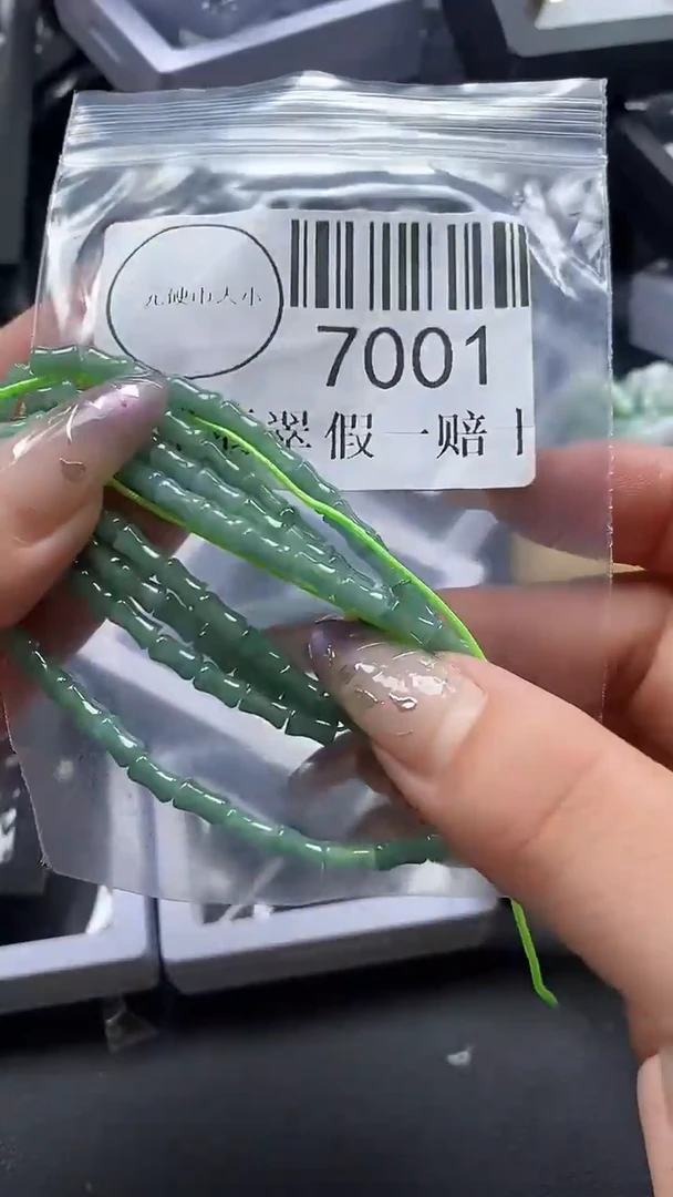 吊坠(不含链)未镶嵌翡翠7001