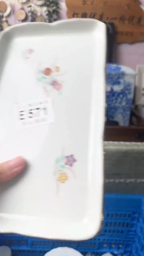 瓷片大**妈闪购产品默认破损E571