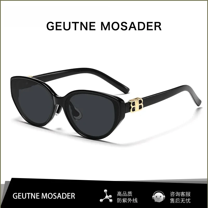 GEUTNE MOSADER新款猫眼墨镜防紫外线户外网红时尚女款百搭太阳镜