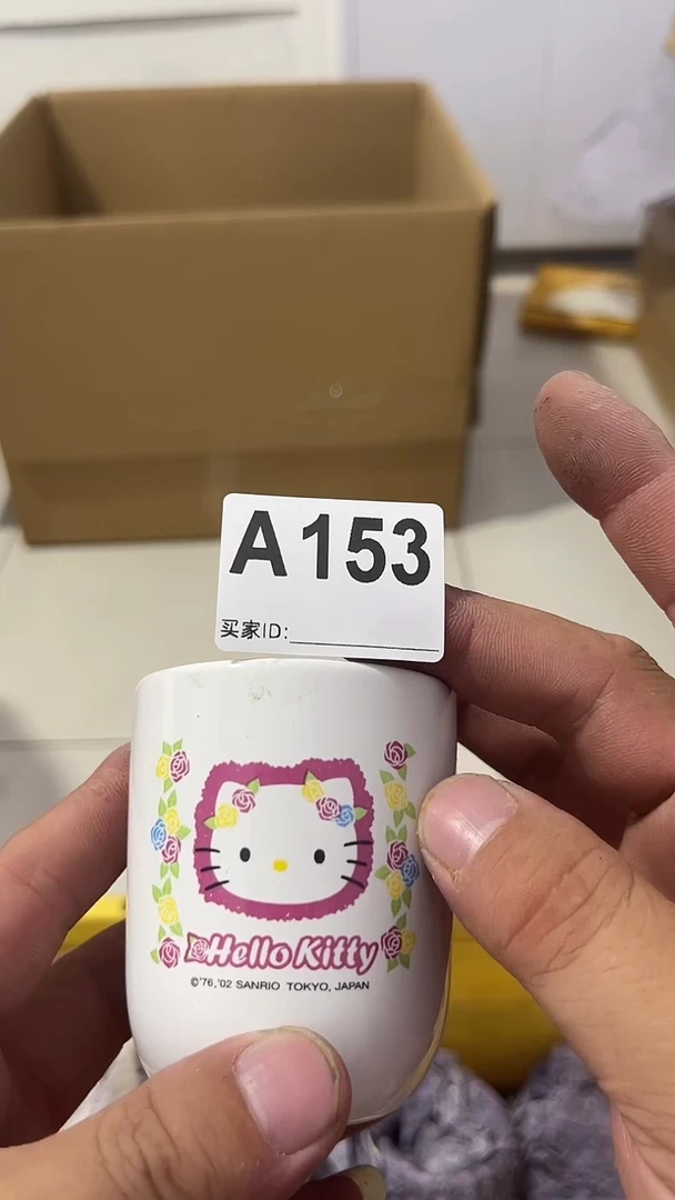 紫砂瓷器水杯一物一拍扶***箭瓷器水杯一物一拍