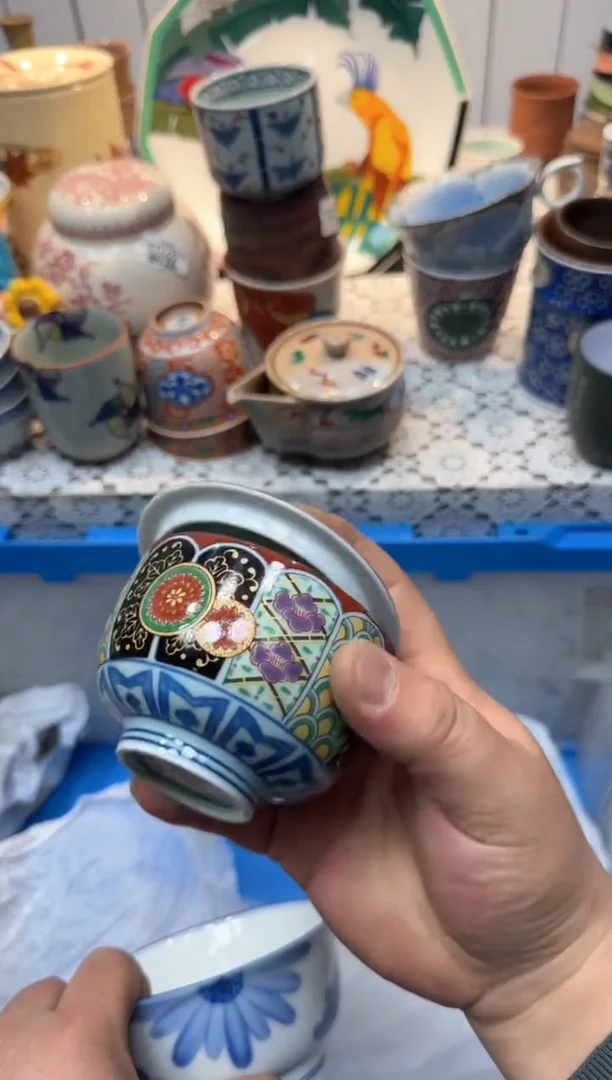 【闪购商品】870回流瓷器，默认微瑕，18包邮