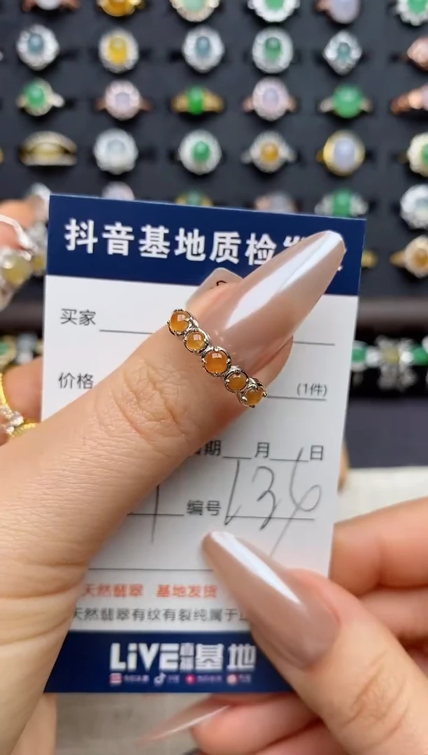 银S925镶嵌戒指翡翠果*狸.