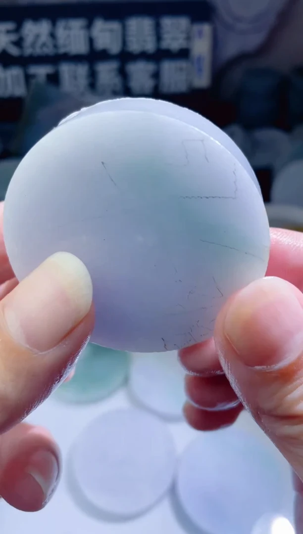 颈饰未镶嵌翡翠114