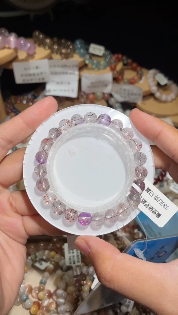 未镶嵌手链水晶小*78号多样性发一O8+