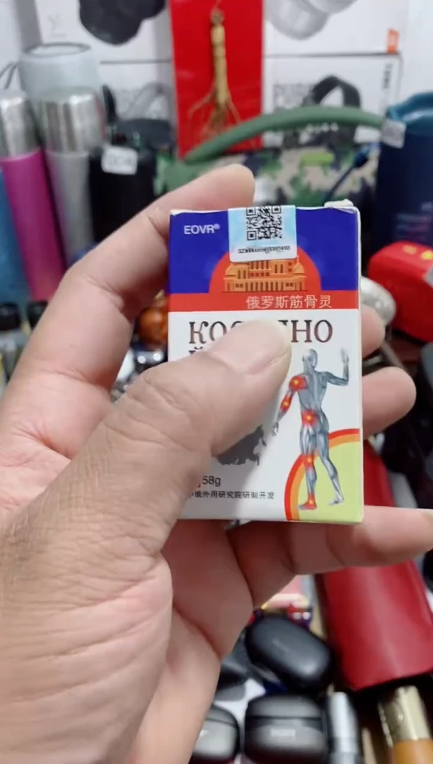 瓷片闪购商品如图所示