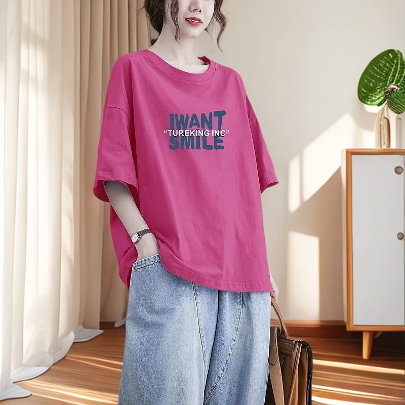 纯棉火龙果色短袖t恤女款2025新款洋气大码宽松休闲中长款夏季T恤